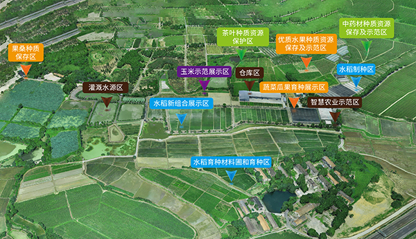 托普云農亮相全國種子雙交會 為農業“芯片”插上數字之翼