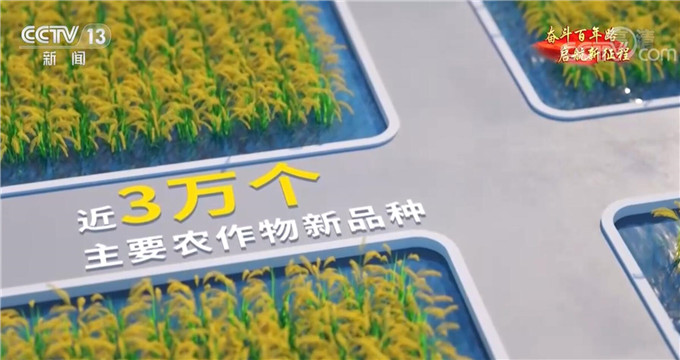 數說農業科研人員重要的天然實驗室南繁基地
