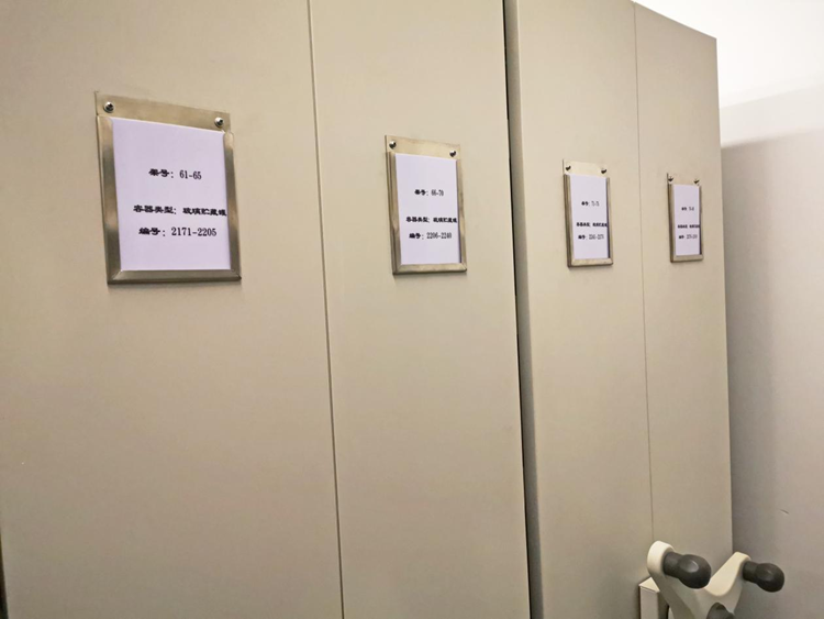 種質資源庫：種子界的“諾亞方舟”