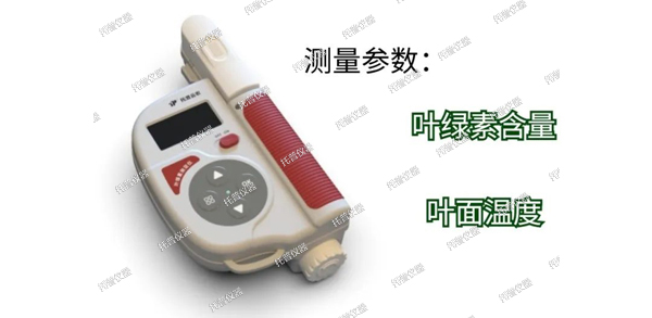 托普植物儀器四件套—您的高效科研助手！