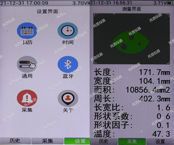 托普植物儀器四件套—您的高效科研助手！