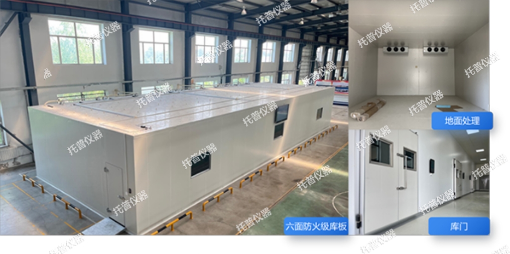 托普種質(zhì)資源庫為種業(yè)振興貢獻(xiàn)智慧之力
