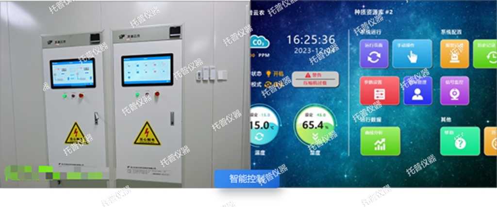 托普種質(zhì)資源庫為種業(yè)振興貢獻(xiàn)智慧之力