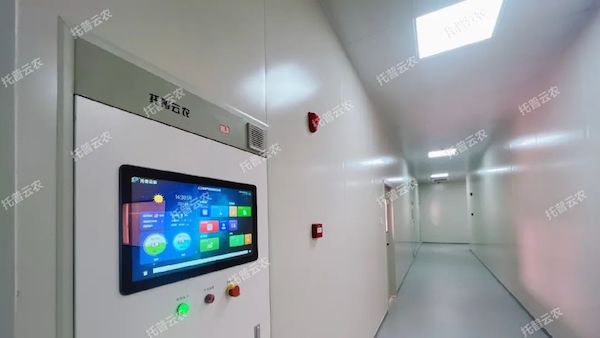 托普云農人工氣候室全面升級