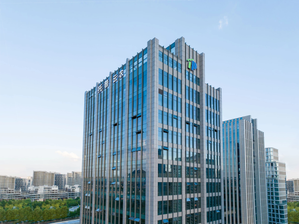 托普云農在深圳證券交易所正式鳴鐘上市！