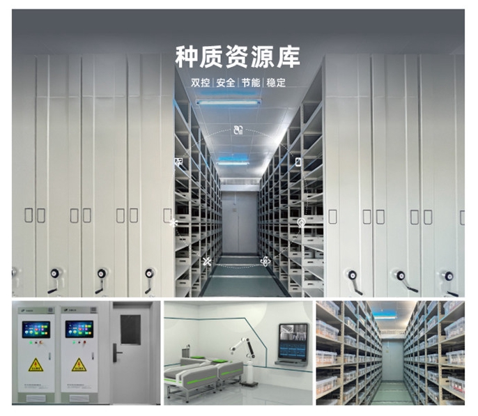 托普云農：以科技之光，助力農業強國之路